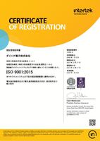 ISO 9001:2015