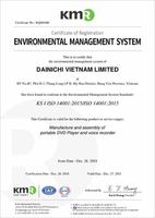 ISO 14001:2015 (ベトナム工場)